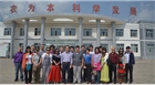 “尋找中國新農(nóng)人，發(fā)現(xiàn)生態(tài)原產(chǎn)地”尋訪之旅團(tuán)隊走進(jìn)民豐